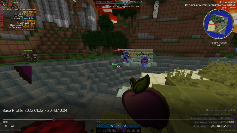 192850114_(3630).thumb.png.7d875ddd3ed1cfb8c0815c9b3e3b4d5e.png