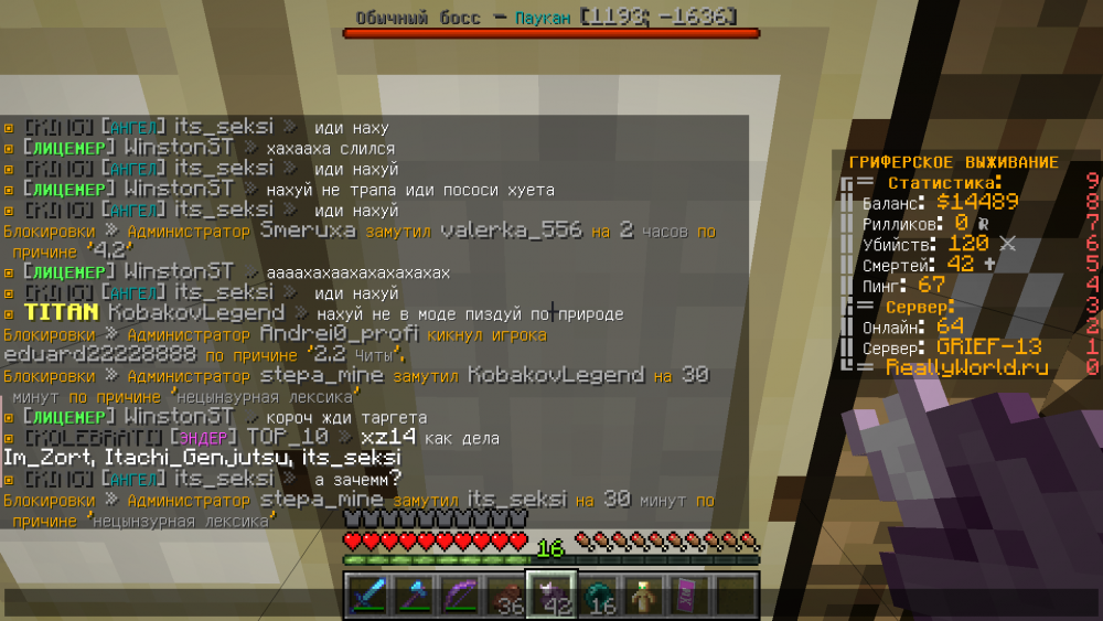 1928506510_Jre-legacyScreenshot2022_01.12-15_00.13_01.thumb.png.7735d12aaaafcd8e7902fbb125c00866.png