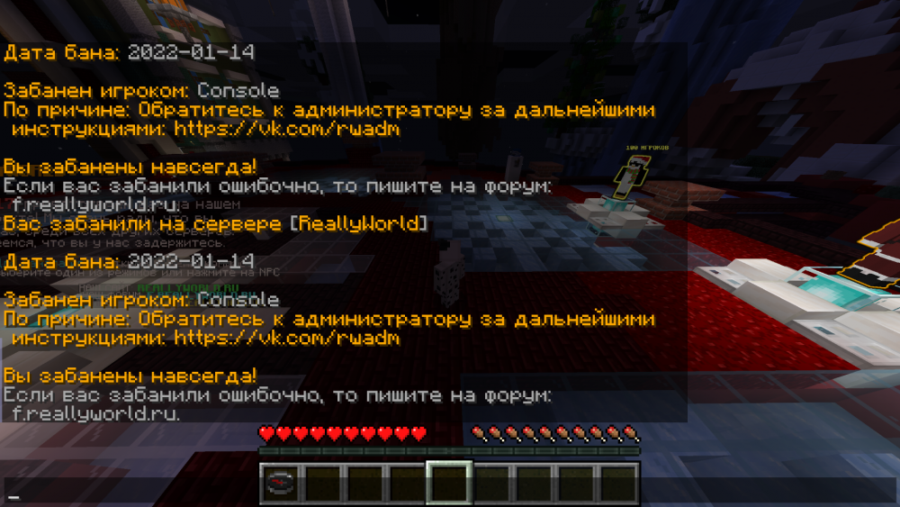 Безымянный17.png