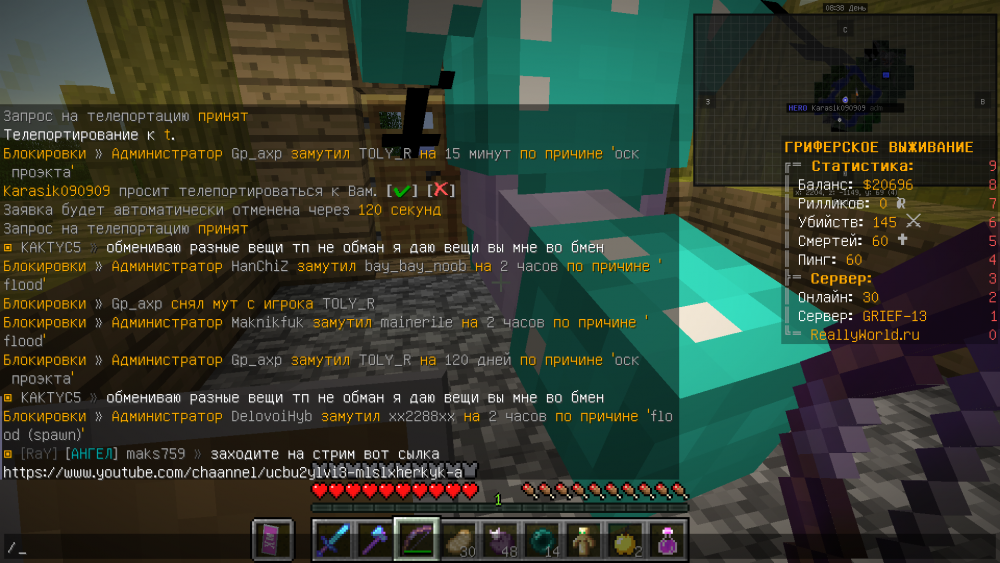 Jre-legacy Screenshot 2022.01.14 - 09.10.08.02.png