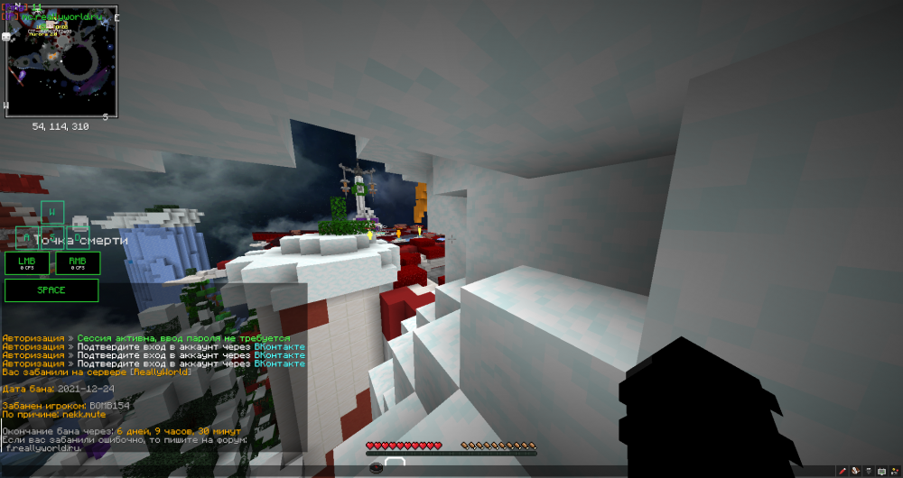 2022-01-01_13_10_33.thumb.png.86a1dd8396c274ca38067bb8d124a586.png