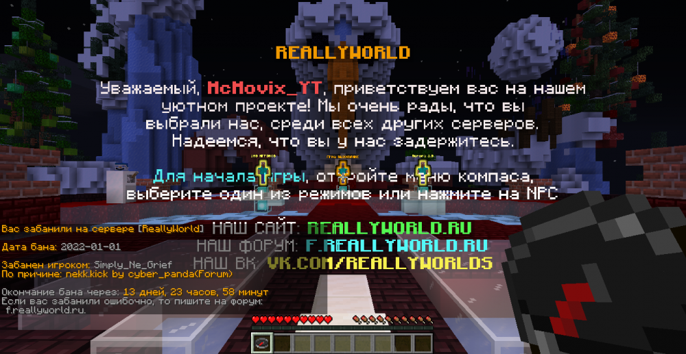 2022-01-01_18.24.56.png