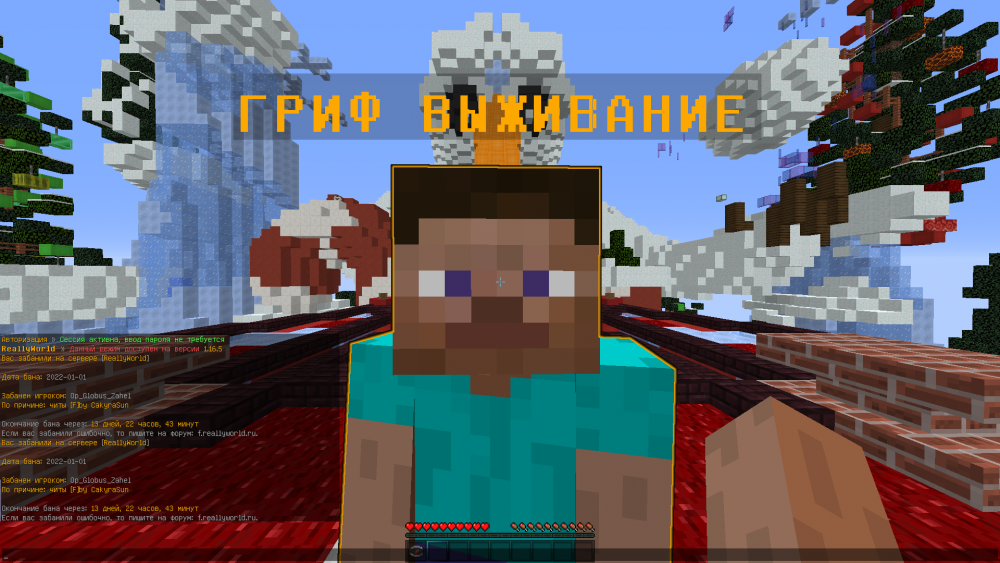 2022-01-01_23_33.34_2.thumb.png.d96ea135ef0f438b48ce87a10dcba7bb.png