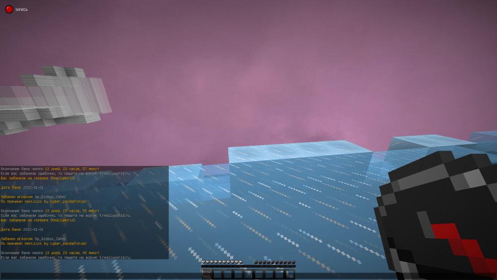 2022-01-02_01_38.22_2.thumb.png.8bbee6ef3be3efb452f6d68cf90884a9.png