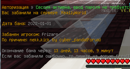 2022-01-02_09-33-48.png.2eaa49aa854842bdac1616e810533525.png
