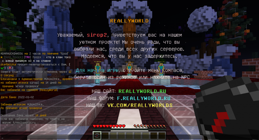 2022-01-02_13_07_50.thumb.png.8ed30cff30a44153fa7e93913c295397.png