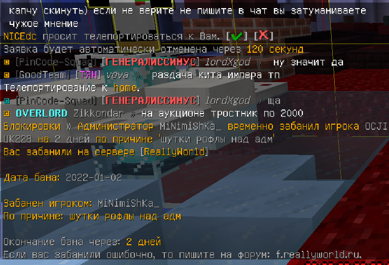2022-01-02_14_25_38.png.50e250b7175d96127a27ce78d0d2e171.png