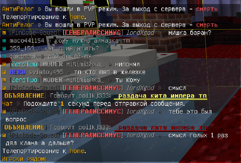 2022-01-02_14_26_59.png.b40262b278c8330fd721473d8e774074.png