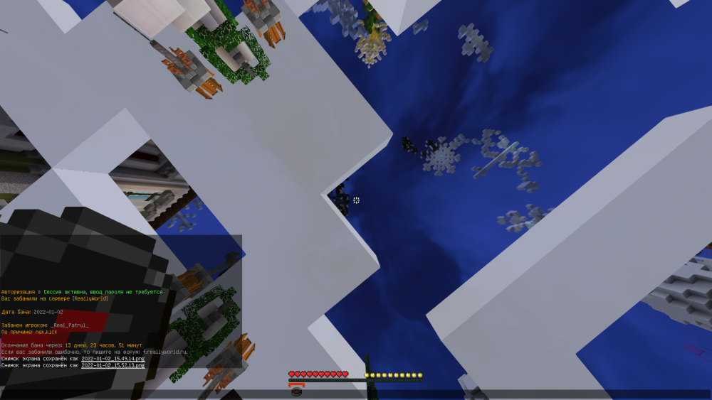 2022-01-02_15_52_29.thumb.png.a9613ed47822a3450f6b91cf15857ecf.png