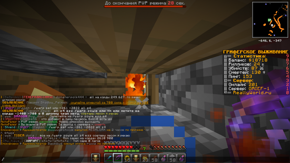 2022-01-03_00_25_21.thumb.png.153ebc3e5dc8f169e1b454d1f03d4482.png