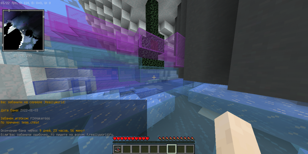 2022-01-03_14_33_59.thumb.png.16461536e5fe65961e5a29f4f7e62217.png