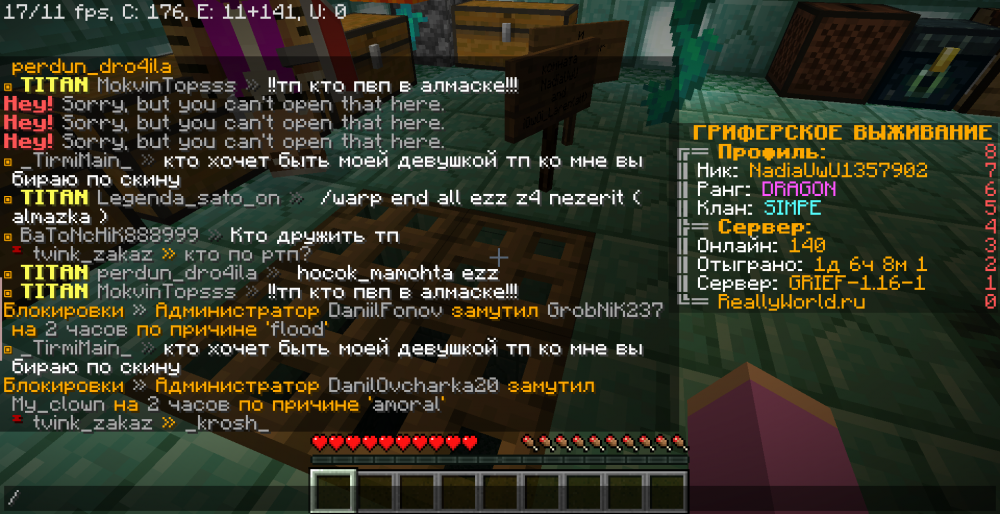 2022-01-03_14.57.52_3.png