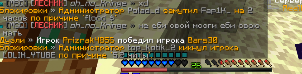 2022-01-03_22-13-21.png