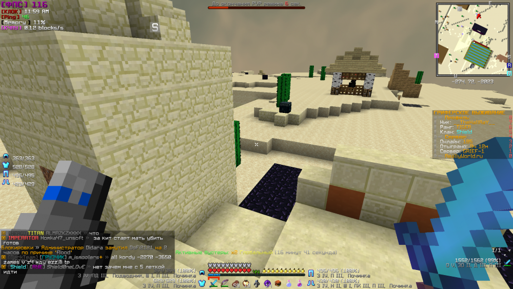 2022-01-04_11_59_34.thumb.png.080ed2acc045aa4e9b22b723ceae61e5.png