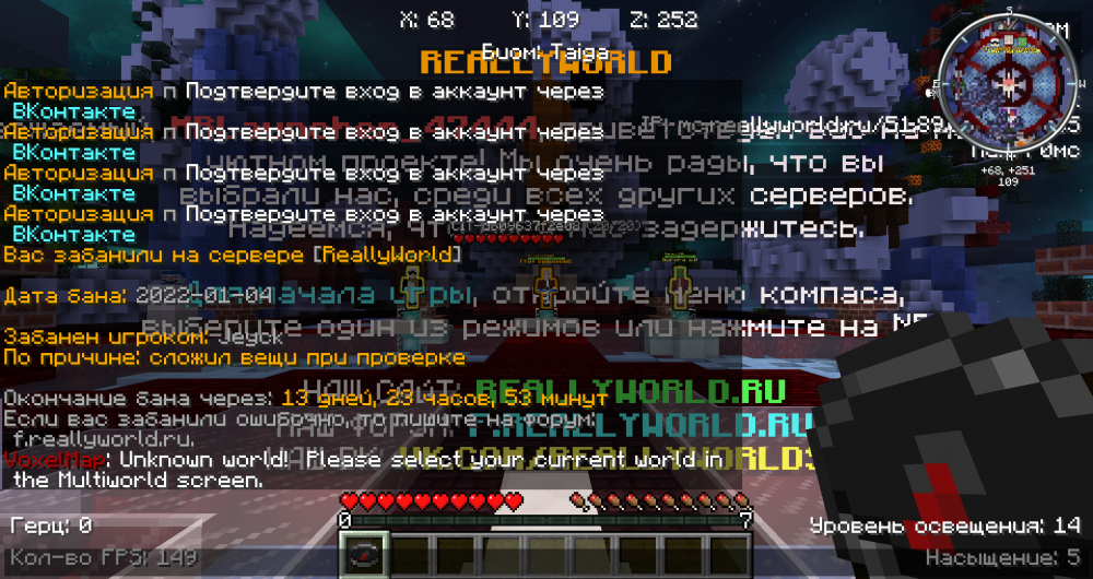 2022-01-04_12.50.08.png