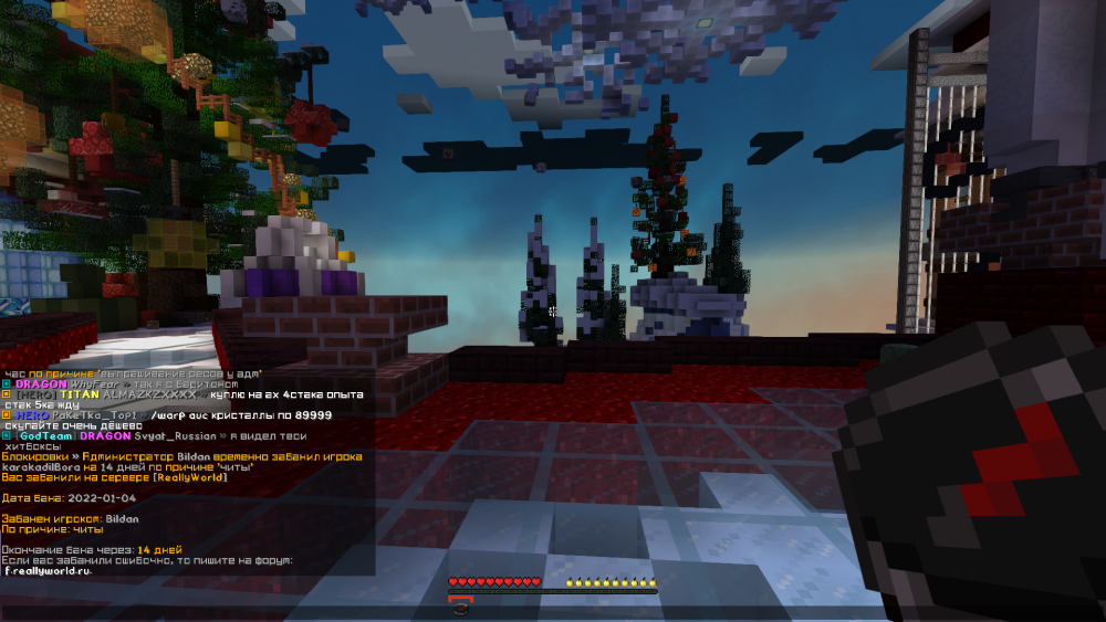 2022-01-04_14_12_42.thumb.png.bcdd22fefee83e89d46b7f160db8f794.png