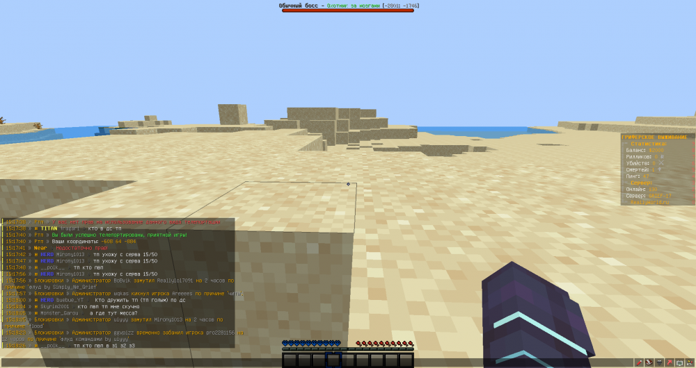 2022-01-04_15_18_30.thumb.png.6f7d3ca28c059b9c3ff644a0f5a767b7.png