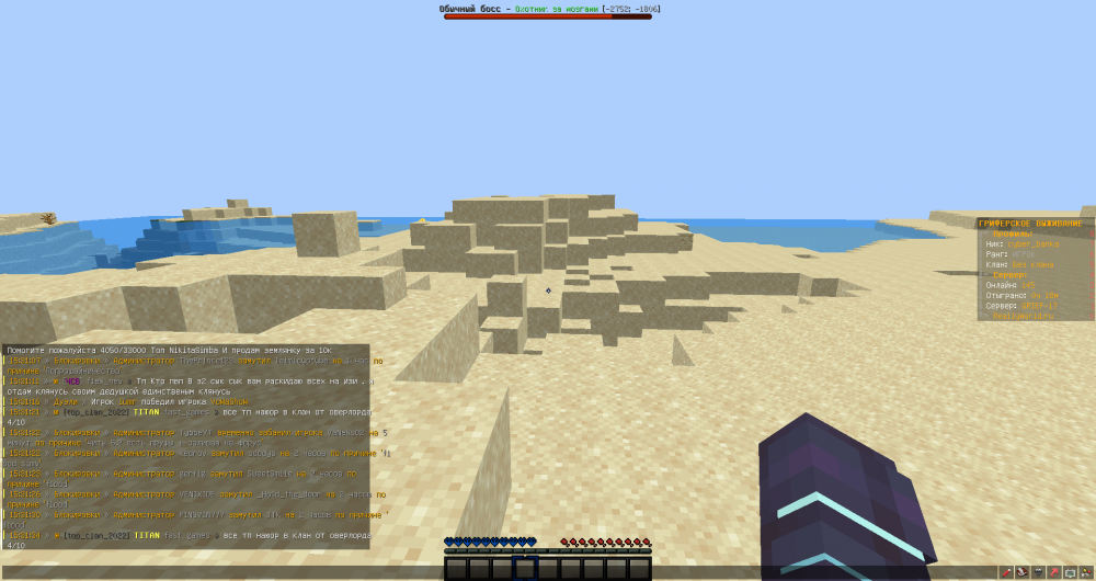 2022-01-04_15_31_42.thumb.png.667e6fc2ed1ac7b86d3a5fb5d124a517.png