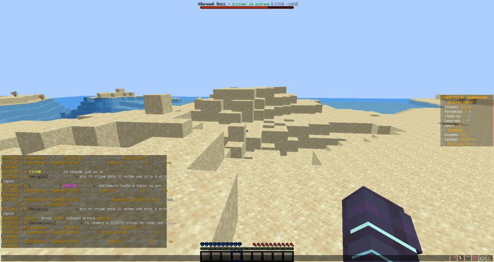 2022-01-04_15_36_31.thumb.png.1134110e716ab729680f509dc77d534d.png