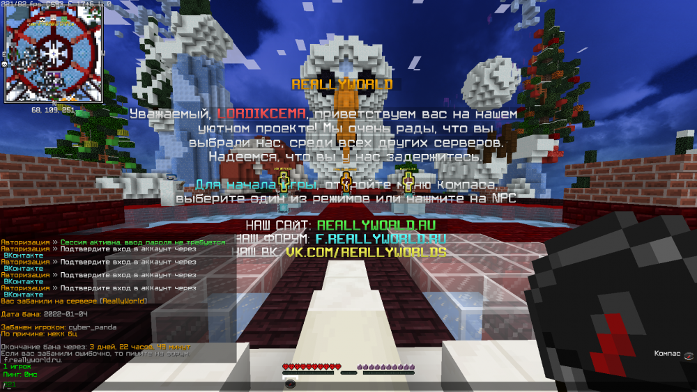 2022-01-04_20_52_47.thumb.png.a0390494ca5ed7f96cde64e37dfde4da.png