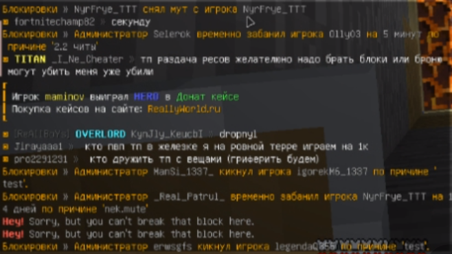 2022-01-04_22-43-29.png.57f79f8e5a7ddf7d1ba5d7840552a662.png
