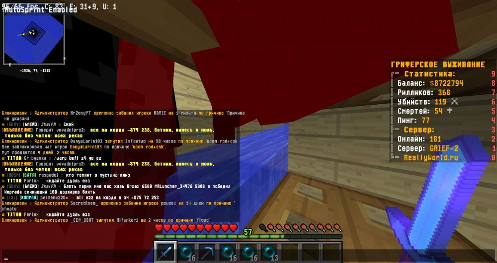 2022-01-04_23_50_24.thumb.png.072e9e05f12dace1f4ac58ccb1484ea7.png