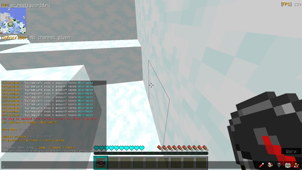 2022-01-05_05_52_38.thumb.png.0e2f19d3fade79f10cc581e28787c186.png