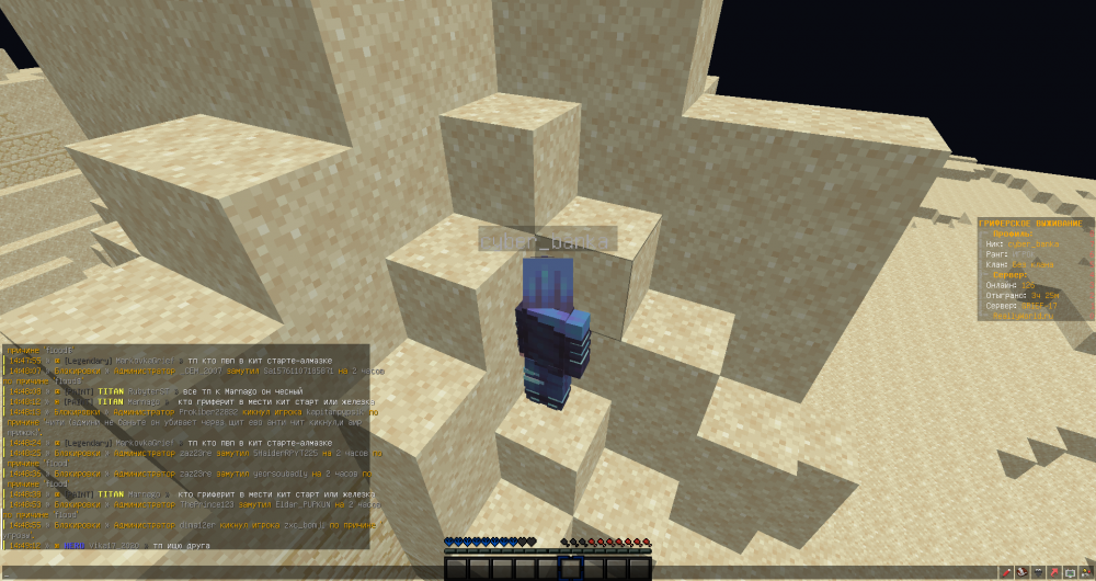 2022-01-05_14_49_15.thumb.png.3e9c3f90408ebc17dfae112c5d9d6eef.png