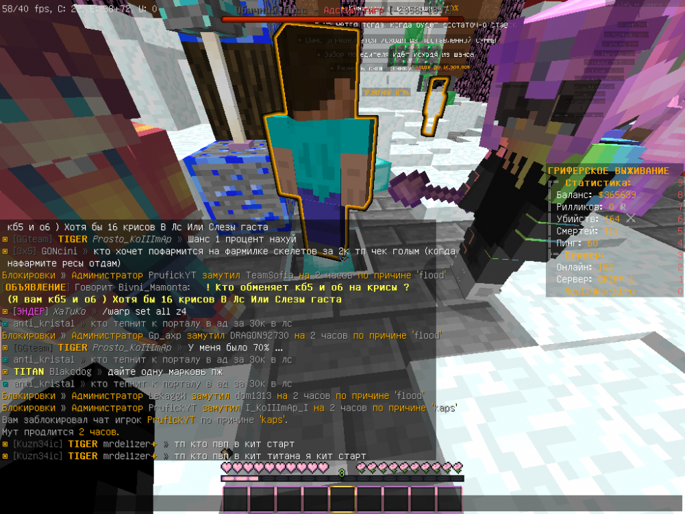 2022-01-05_14_58_10.thumb.png.2ae1051a1bcb54c1cbda530f600b29a1.png