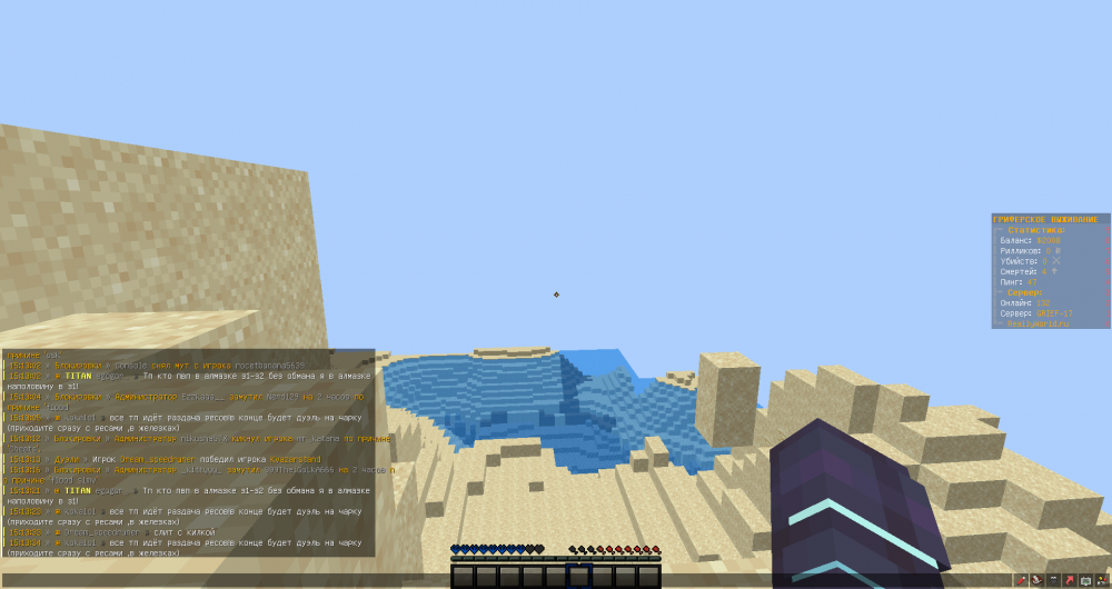 2022-01-05_15_13_35.thumb.png.2d8e5a3b6d5839981c163cf151fdfd0d.png