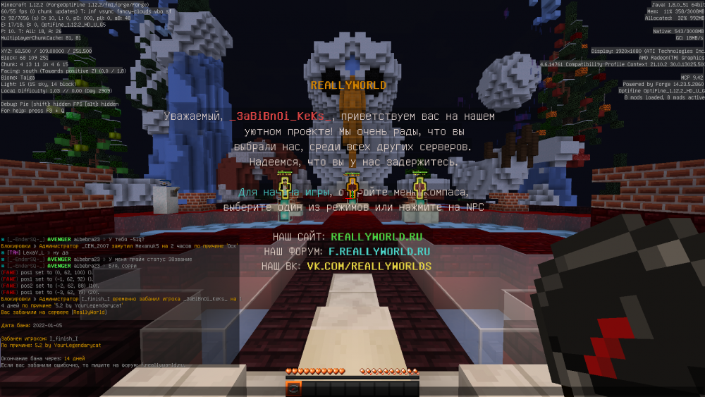 2022-01-05_16_46_18.thumb.png.7fe46152e0c0f137110d45b50c439eaa.png