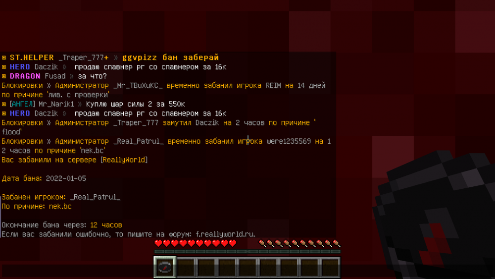 2022-01-05_21_09_22.thumb.png.8fa89440d2c537ab6f8c9a3aac6a5094.png