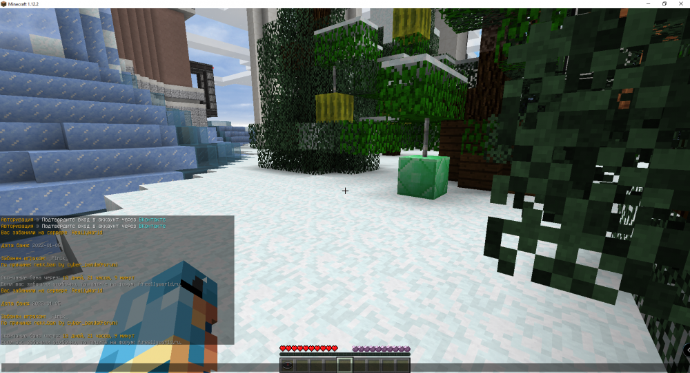 2022-01-05_22-16-40.thumb.png.b53efeb479b0f49e0e03a188a88b3b57.png