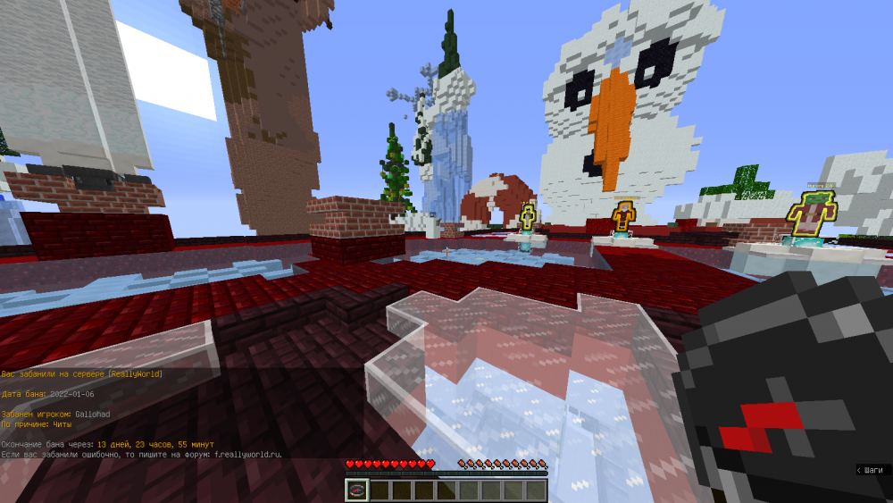 2022-01-06_18_13_46.thumb.png.28ffa35c74cf05052dd0da42a29b4e53.png