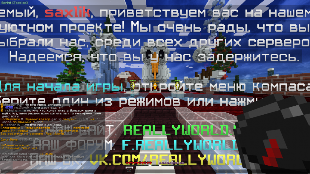 2022-01-06_21_21_06.thumb.png.17549be38df36fcfddddaab8bd2e94a5.png