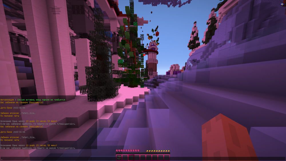 2022-01-06_22-25-30.thumb.png.d9de129888100571ae56d2e57f039742.png