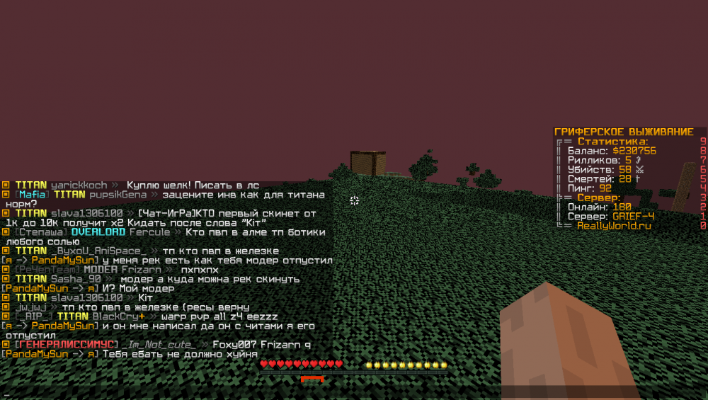 2022-01-06_23_03_50.thumb.png.d8a4b7f4f93a74801119ff2896986209.png