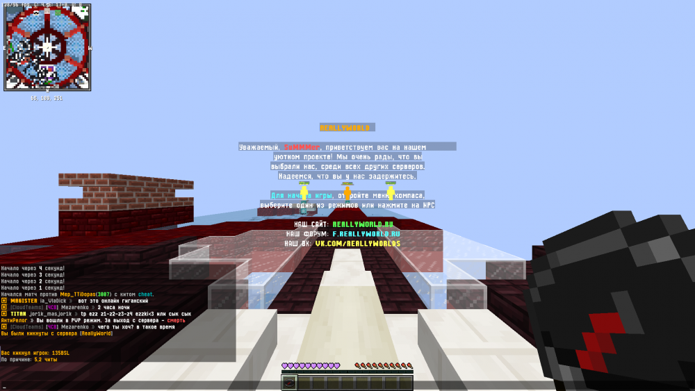 2022-01-07_02_38_26.thumb.png.acd8cc7f6721dfad27df2d5b0dd1c203.png