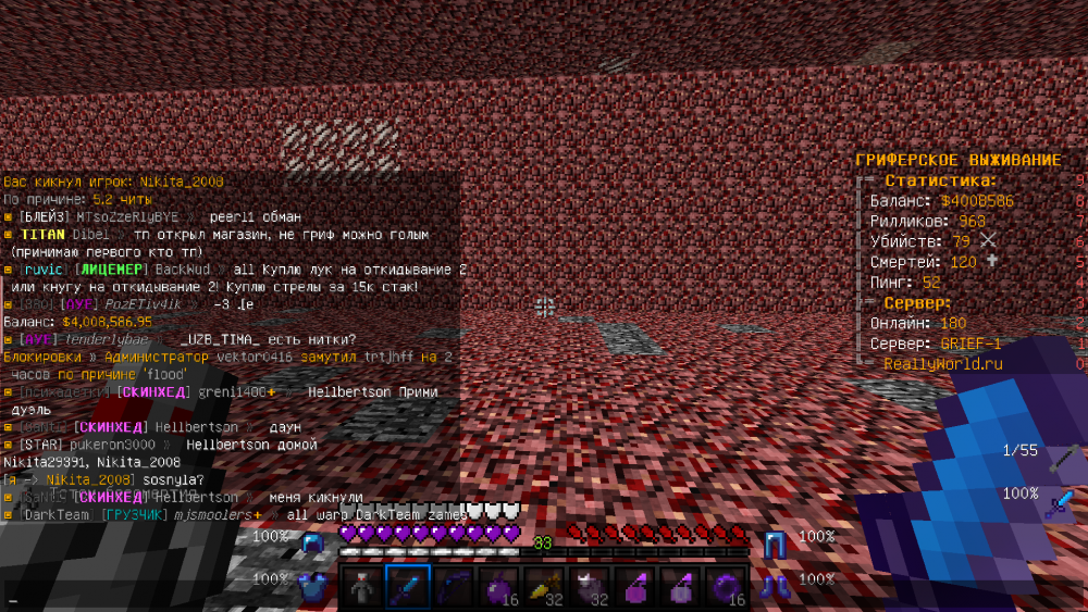 2022-01-07_12_15_34.thumb.png.76764c1d7bd018b8a6c3e57fb1f6c6e3.png
