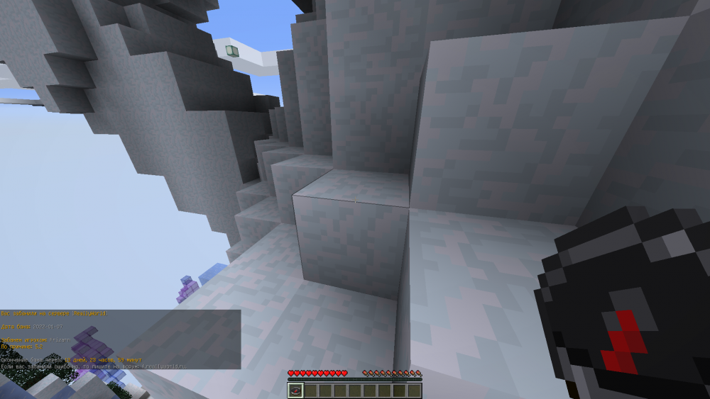 2022-01-07_13_53_10.thumb.png.d69a708cd11fff4c0d147578e6981bb8.png