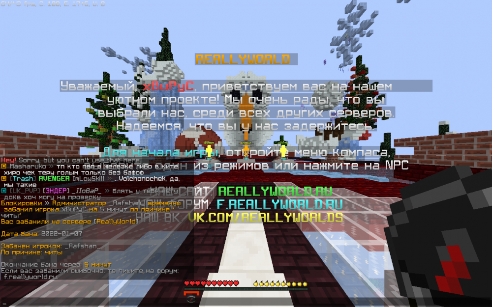 2022-01-07_16_55_57.thumb.png.92b44baaa7495bed4c3b8874cade1554.png