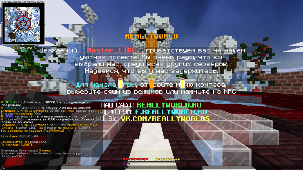 2022-01-08_17.37.07.png