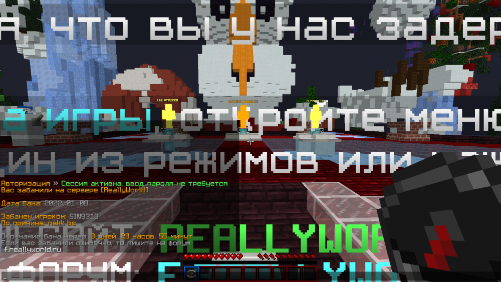 2022-01-08_18_44_03.thumb.png.7fea530e91d6c6aec3094511ae1684fb.png
