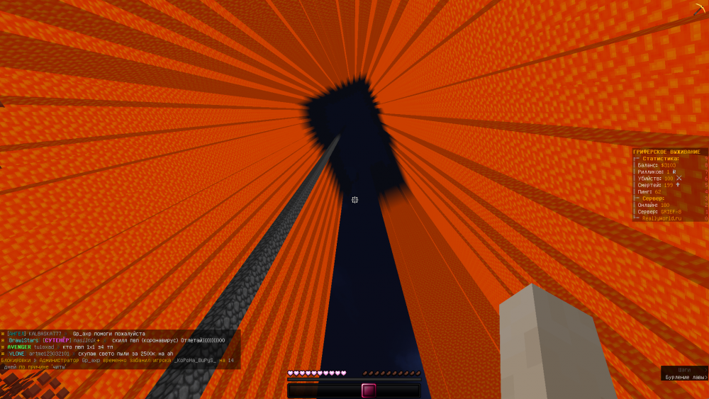 2022-01-08_20.15.25.png