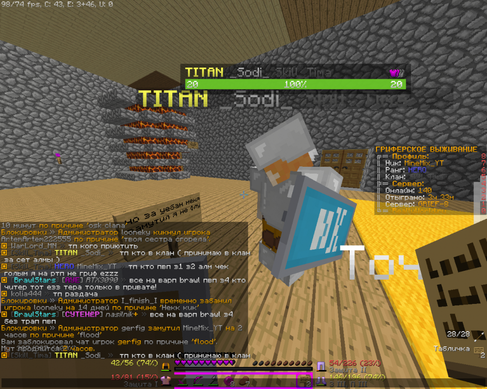 2022-01-08_21_59_21.thumb.png.00e64e62b9b80185b12024e65322b7ac.png