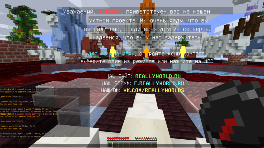 2022-01-09_10_39_21.thumb.png.2ef1cdbeb270abf048eeb7f3990f6500.png