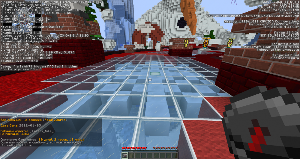 2022-01-09_11_15_49.thumb.png.47d19987905e11ad66d8743a3e1a1660.png
