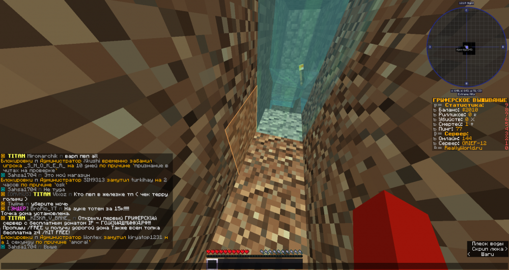 2022-01-09_12_38_32.thumb.png.ba18b7e229b359013688c8d5df94a464.png