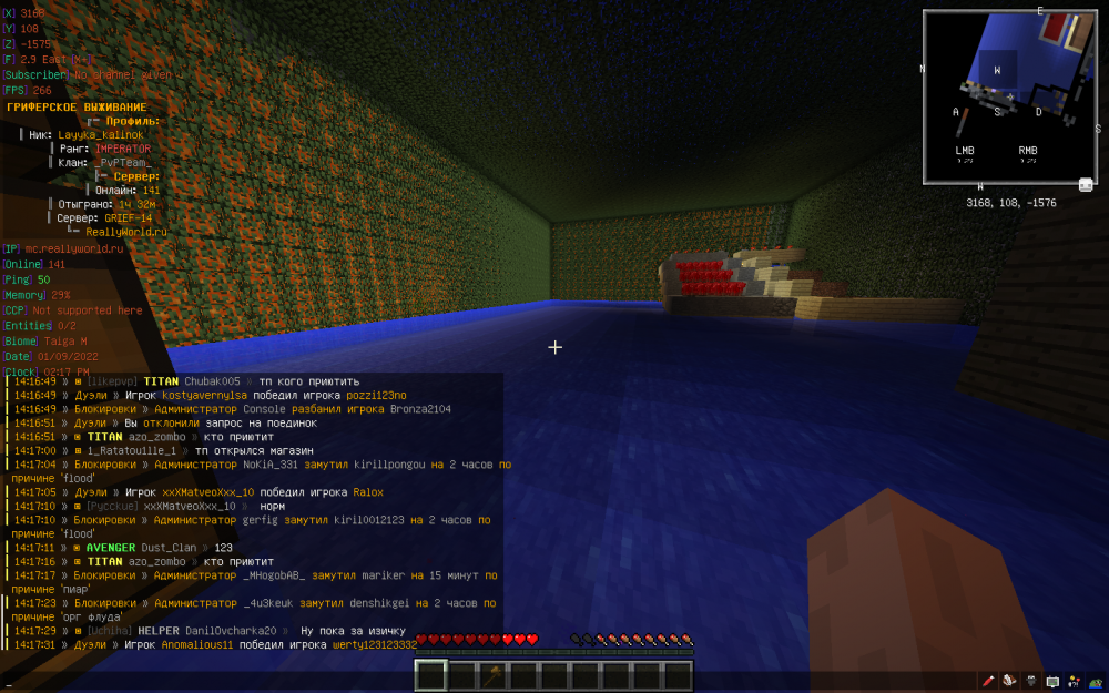 2022-01-09_14_17_34.thumb.png.956e965bfab2ddecd5ef9803964fe038.png