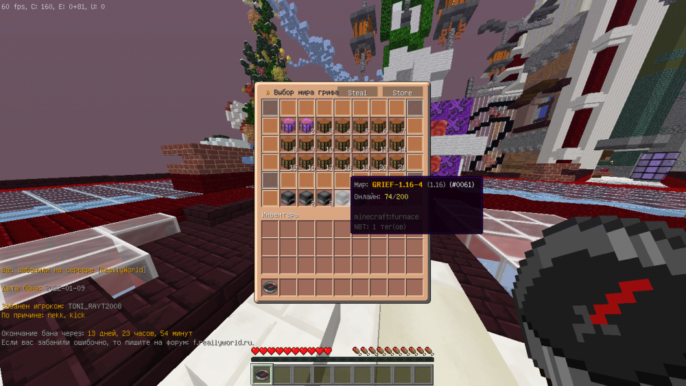2022-01-09_15_06_58.thumb.png.262358ac797763dcafe6b38a24aae952.png